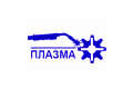Плазма-плюс Плазма-плюс
