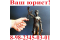 Юридическая компания "ИМПЕРИЯ"