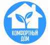 Комфортный дом
